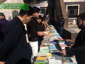 المهرجان الاول للقراءة2